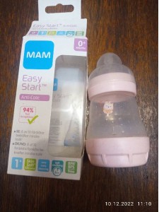 Бутылочка для кормления MAM Easy Start 160 мл