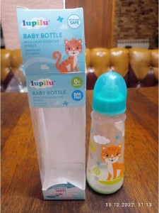 Бутылочка lupilu baby bottle 0+ 